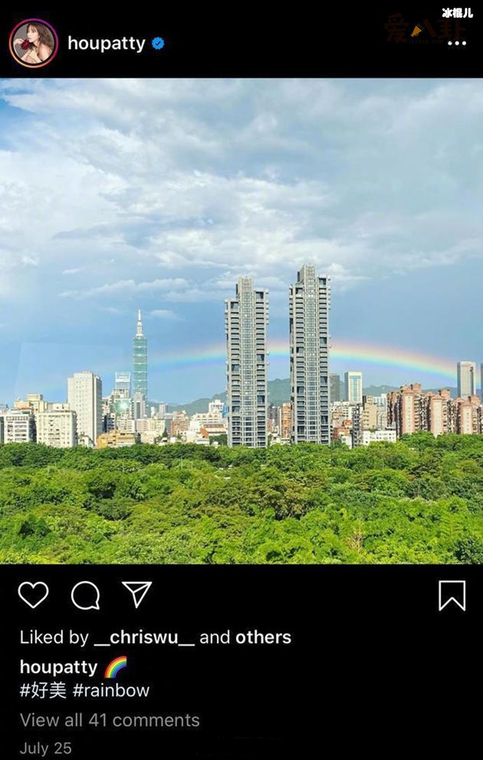 昆凌盗用侯佩岑的图片