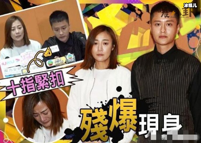 朱智贤承认出轨