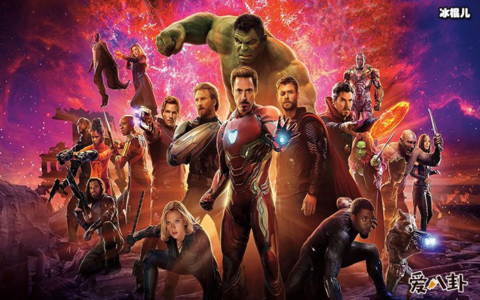 复联三有什么bug