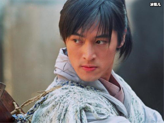 一贫道长是李逍遥