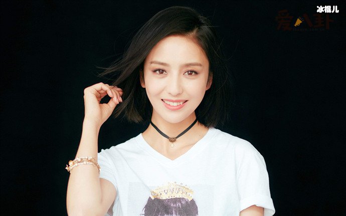 佟丽娅参加亲爱的请放松