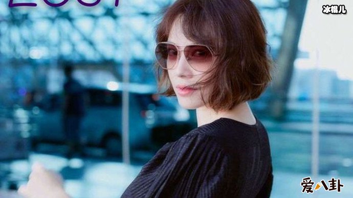 天后徐怀钰写真