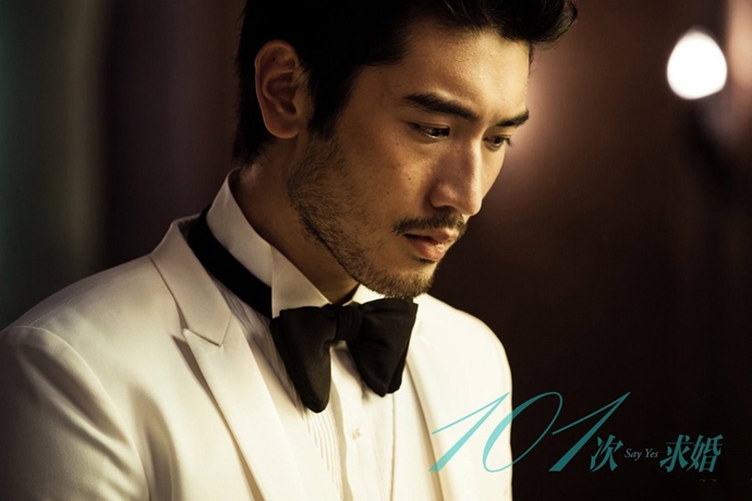 高以翔粉丝质疑