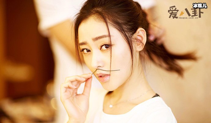 张天爱男友是谁