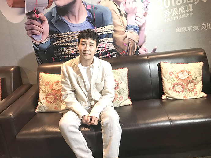 小沈阳不满被捧杀