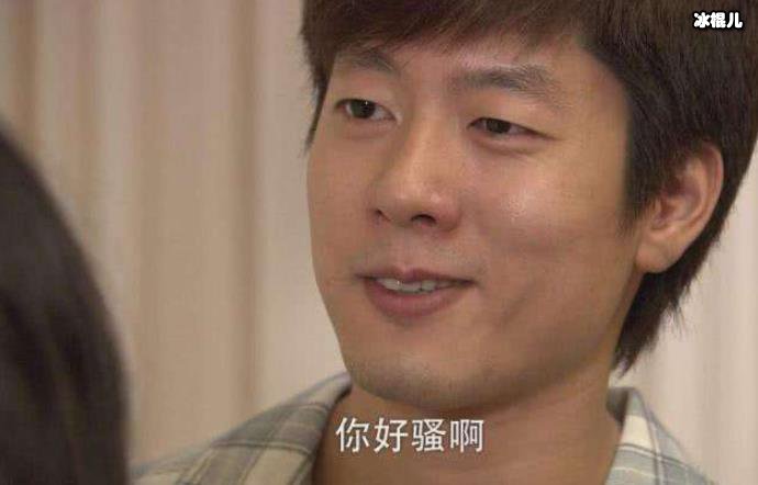 明明白白洪世贤是什么意思