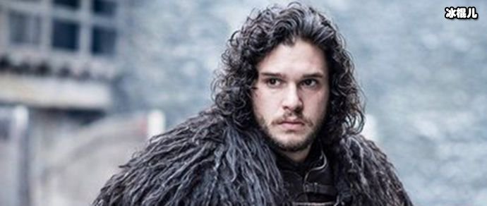 琼恩雪诺身世之谜曝光 