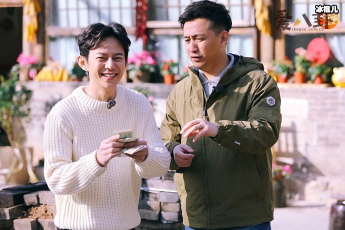 何炅黄磊《向往的生活》