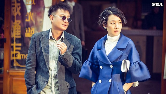 文章马伊琍剃刀边缘剧照