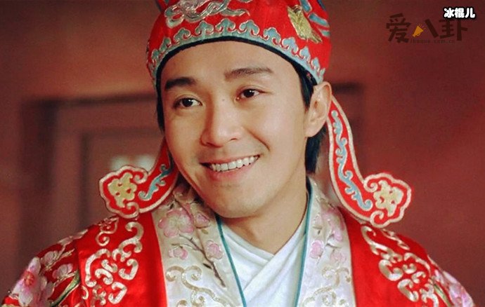 周星驰秘密结婚