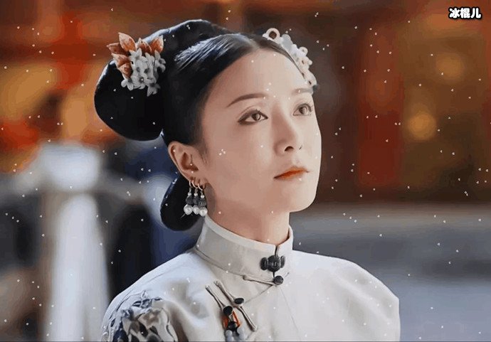 秦岚延禧攻略剧照