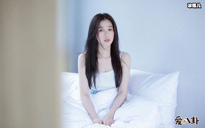 虞书欣平时也很作吗