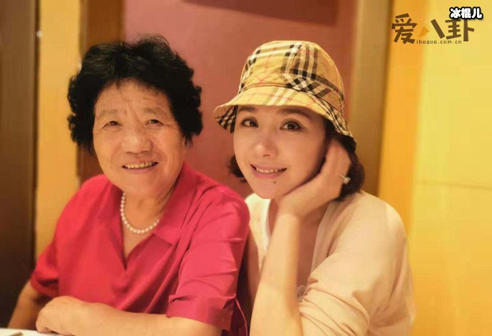 程莉莎深夜发文怒怼营销号