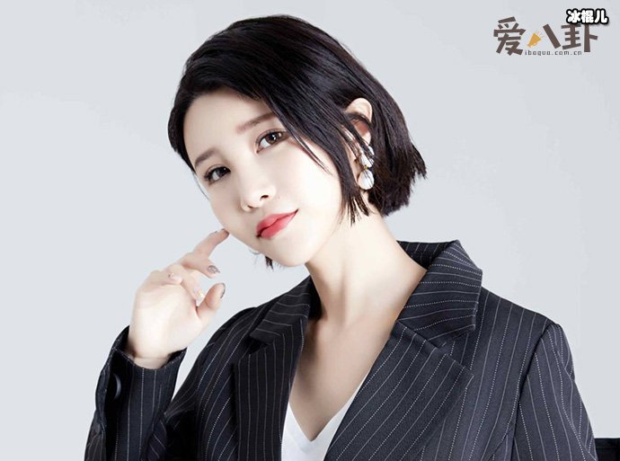 张沫凡可糖是怎么回事