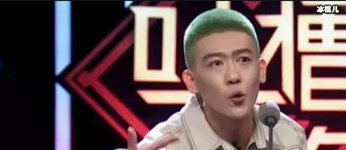 姜思达参加节目