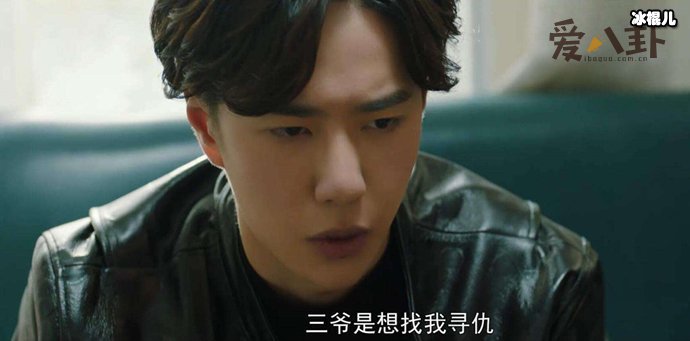 王一博新剧《我的奇怪朋友》低调开播