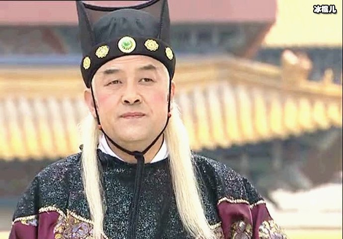 李建义演太监的剧有哪些