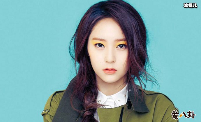 郑秀晶个人资料