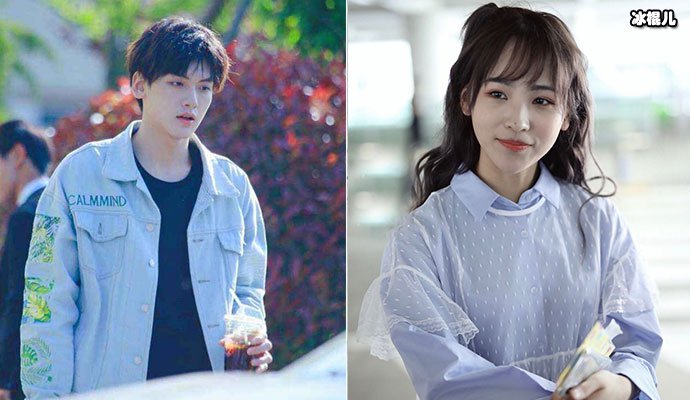 翟潇闻与蒋申的照片