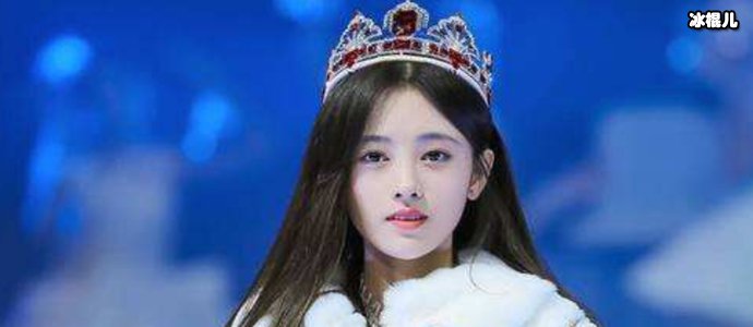 鞠婧祎为什么全网黑