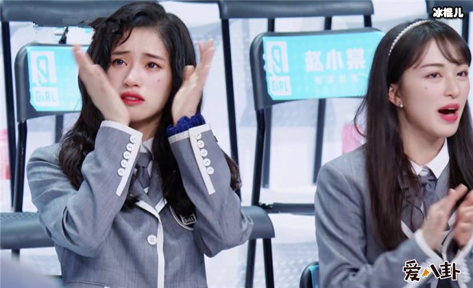 青春有你2段小薇