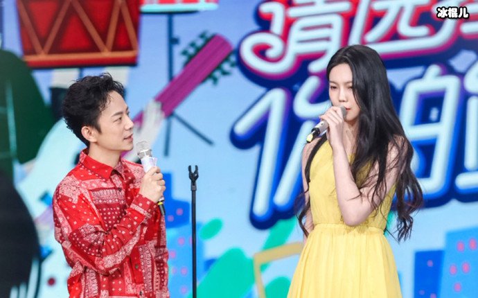 李熙凝快乐大本营剧照