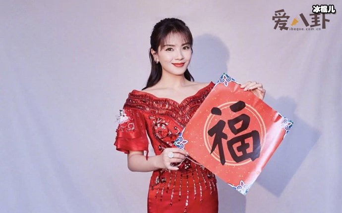 刘涛直播过程怒怼助理