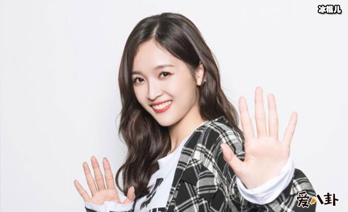 吴宣仪大粉被告