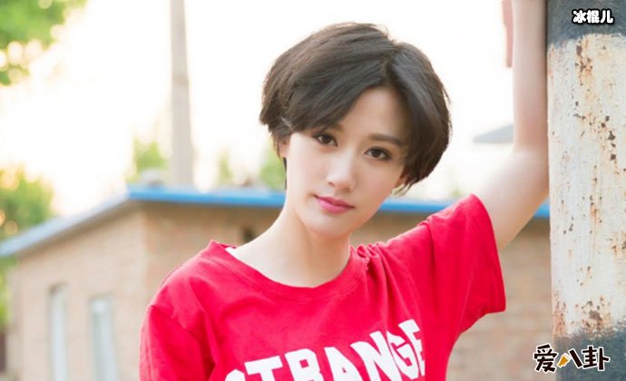 徐悦演过哪些电视剧