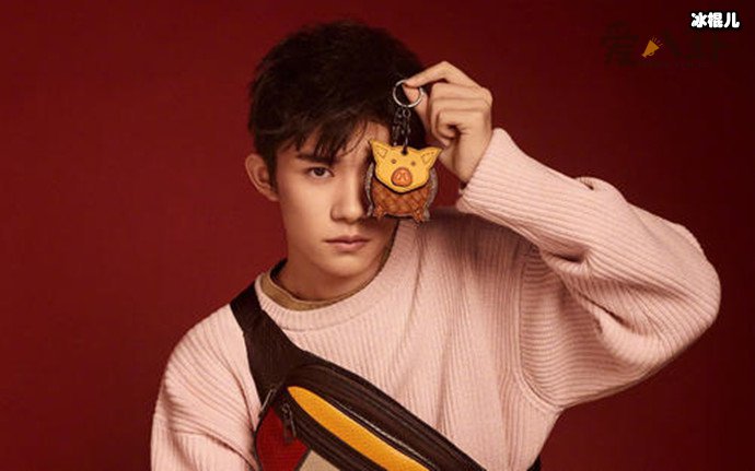 易烊千玺的任务引人好奇