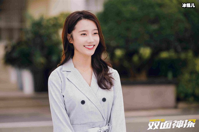 池一菲角色介绍