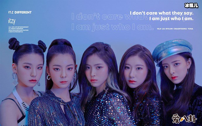 JYP新女团itzy