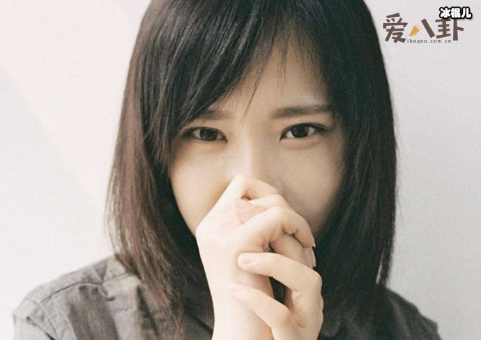 北大才女民谣歌手邵夷贝结婚了吗