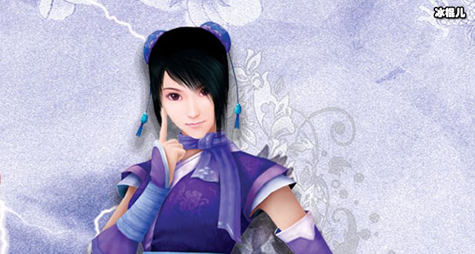 仙剑奇侠传4游戏角色