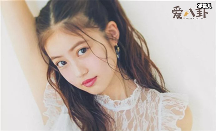 今田美樱个人资料