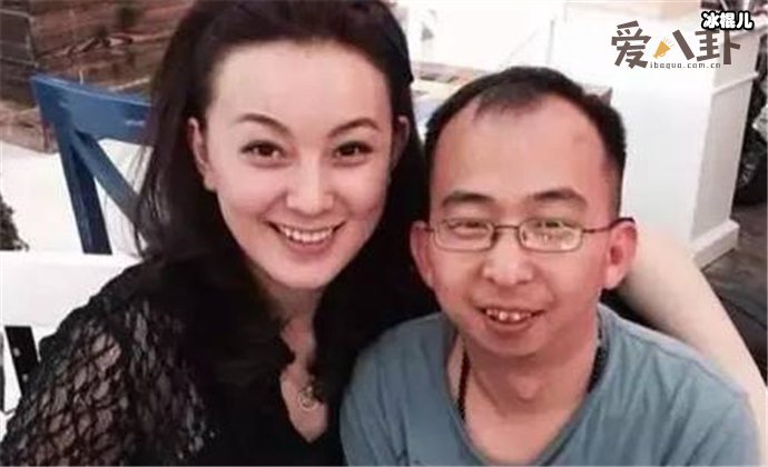 巨兴茂的妻子图片