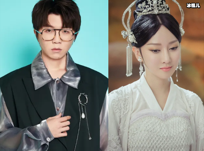 与君初相识OST毛不易萨顶顶