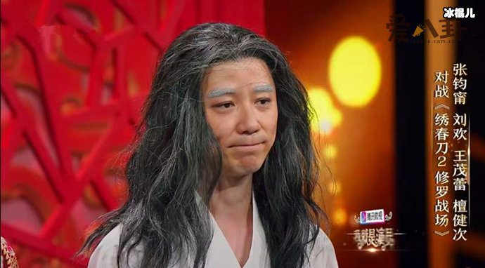 我就是演员第三季即将回归