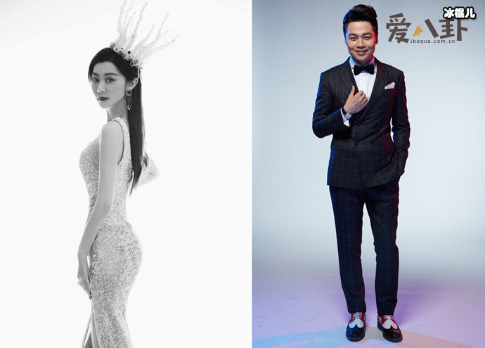 费费沈涛是两夫妻吗