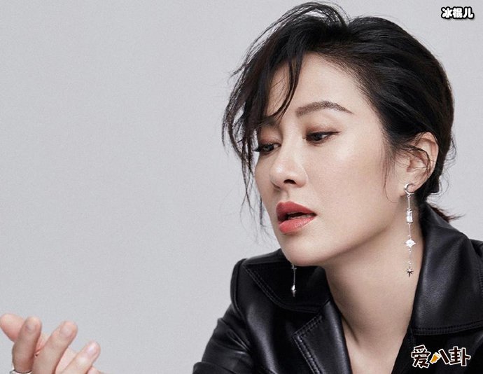 叶璇回应被骂及其个人资料