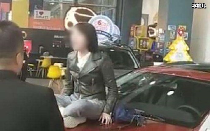 大闹奔驰商店女车主