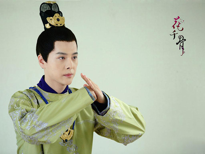 徐海乔《花千骨》