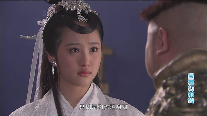 同为“嫦娥”的李欣汝撞脸颜丹晨