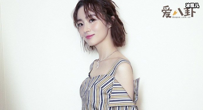 胡冰卿老公是谁