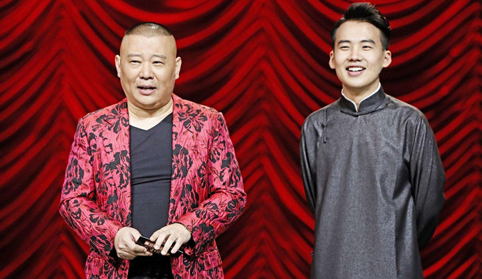 郭德纲不知郭麒麟参演庆余年什么情况？