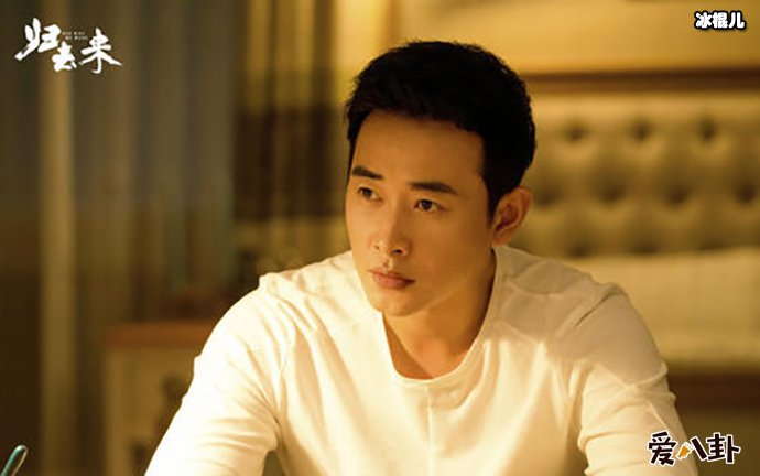 罗晋此前都出演过什么作品