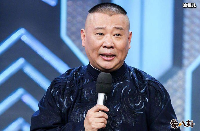 欧弟拜郭德纲为师是真的吗