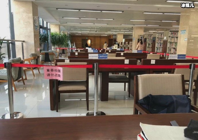 快本录制地点曝光