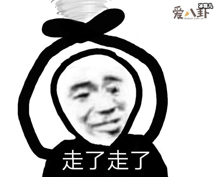 北电侯亮平事件起底