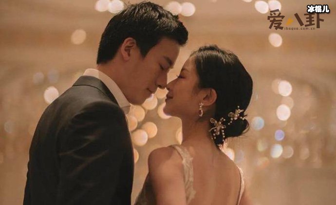 陈可欣及其老公合影